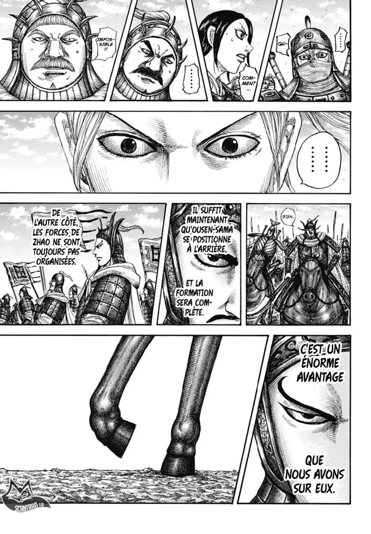 Kingdom Volume 56 page 76