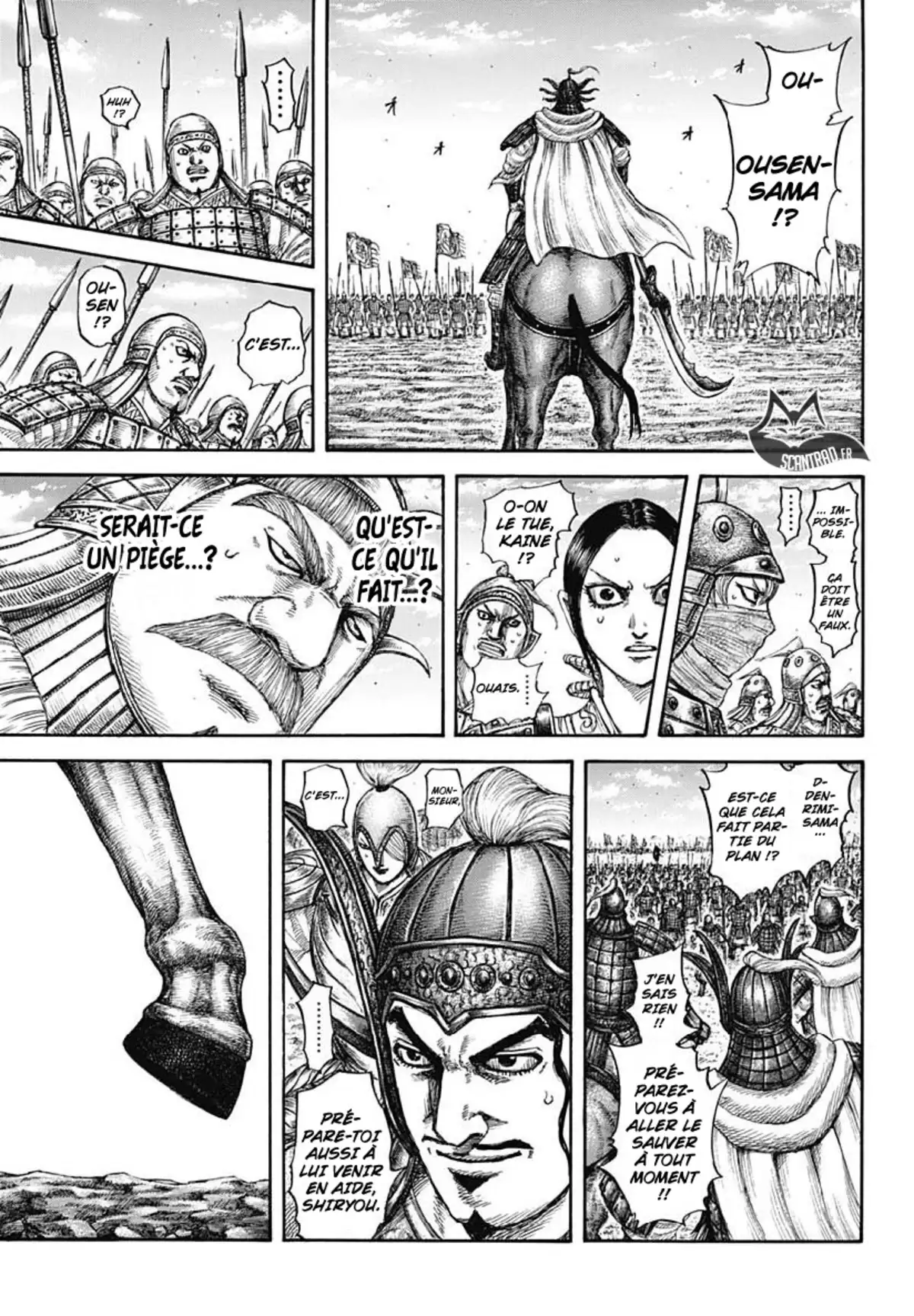 Kingdom Volume 56 page 78