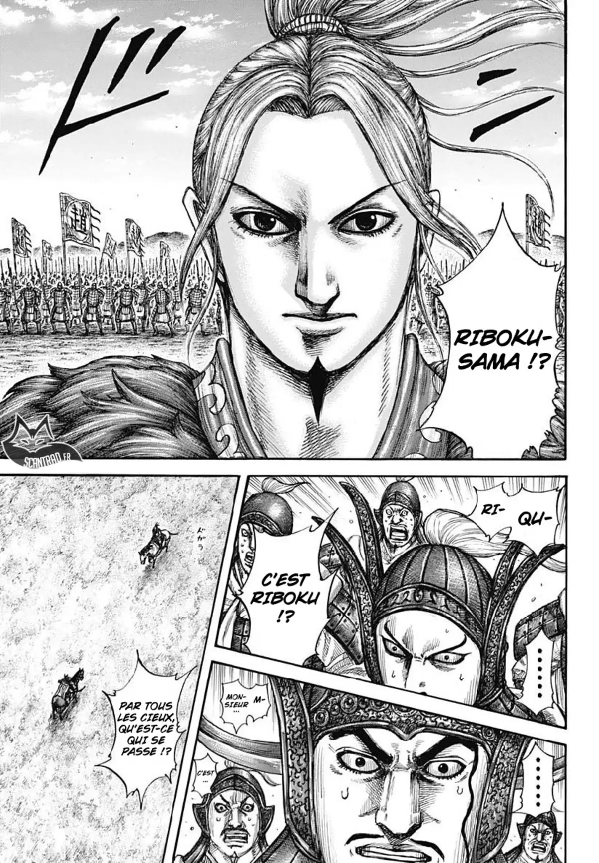 Kingdom Volume 56 page 80