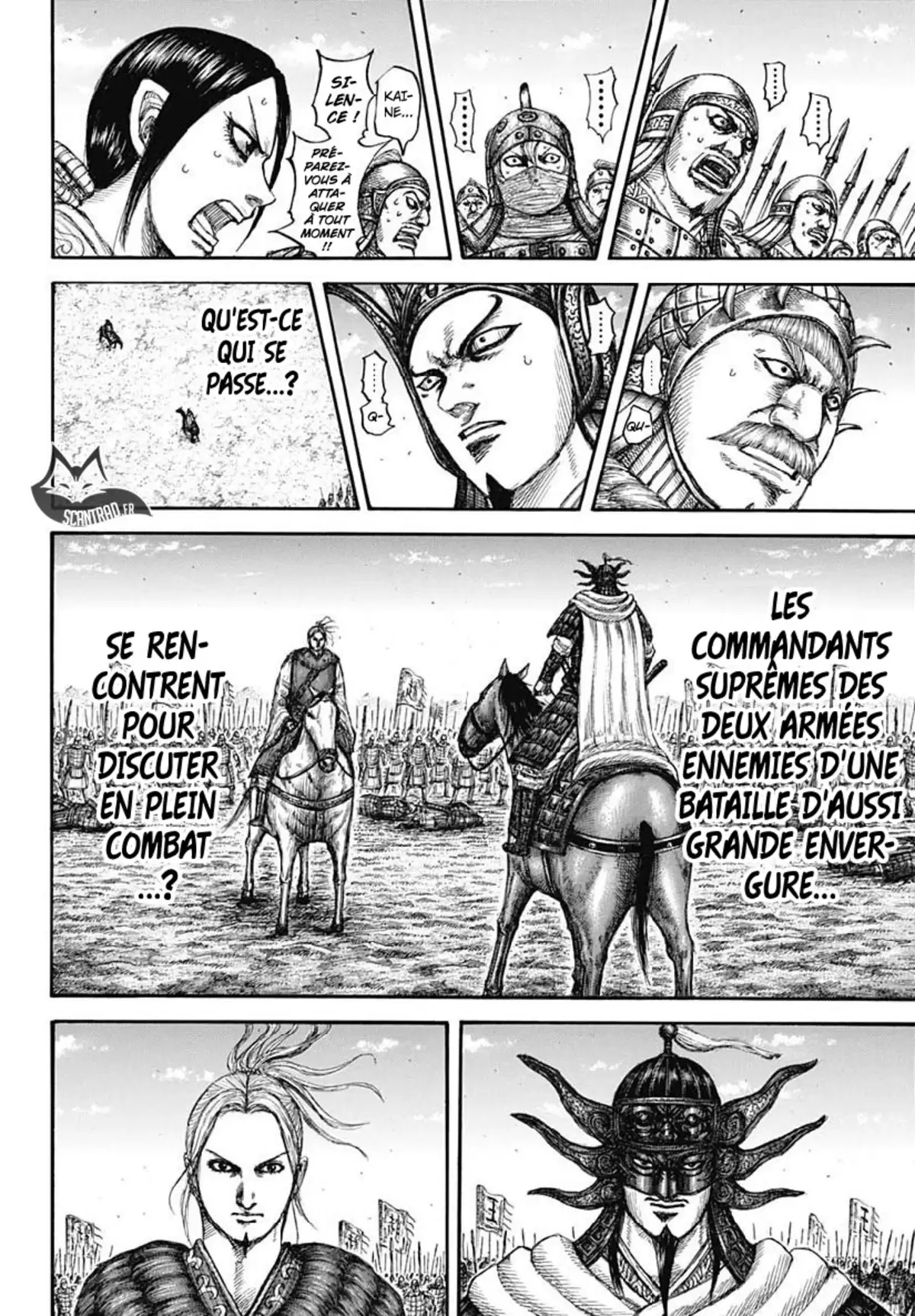 Kingdom Volume 56 page 81