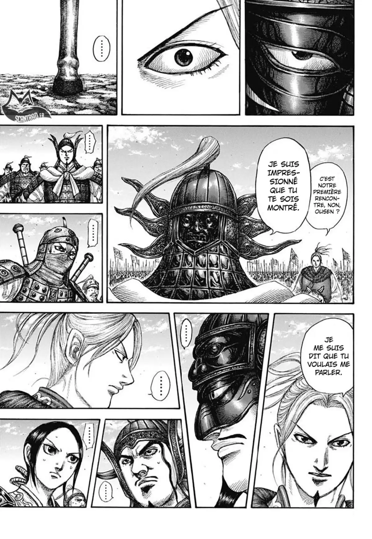 Kingdom Volume 56 page 82
