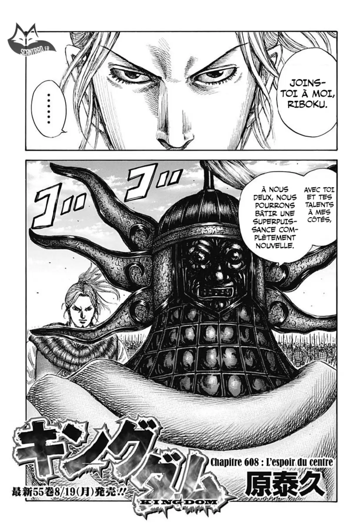 Kingdom Volume 56 page 88