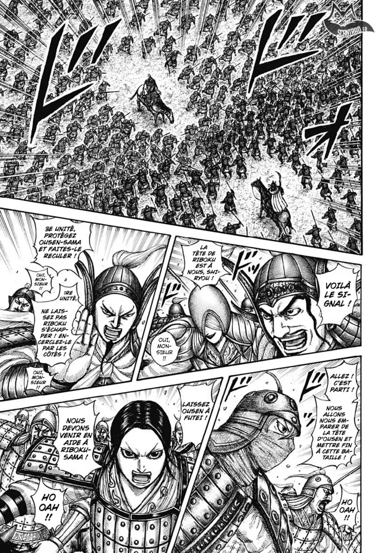 Kingdom Volume 56 page 96