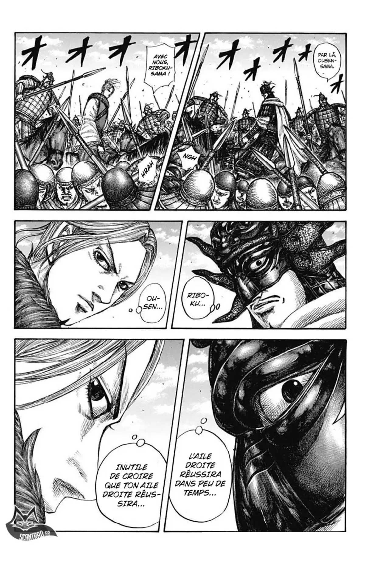Kingdom Volume 56 page 97