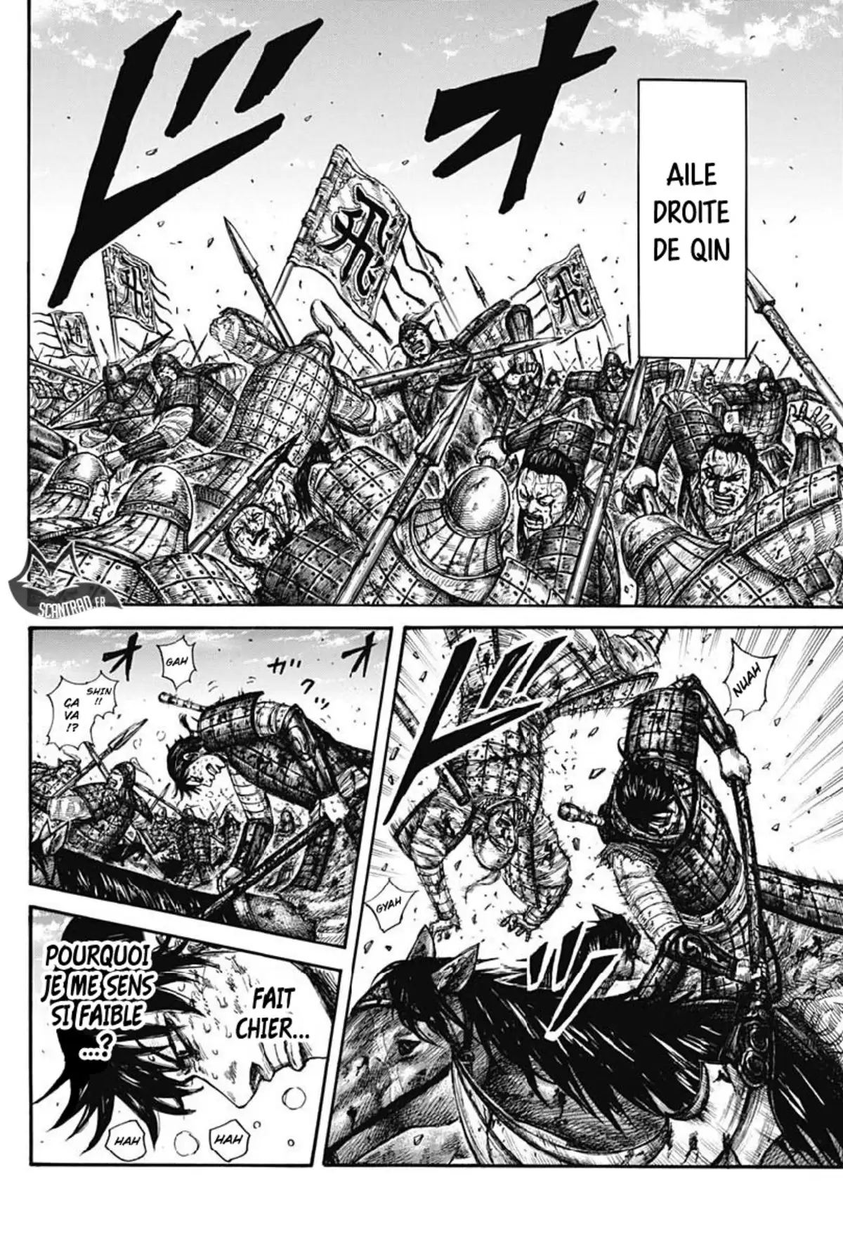 Kingdom Volume 56 page 99