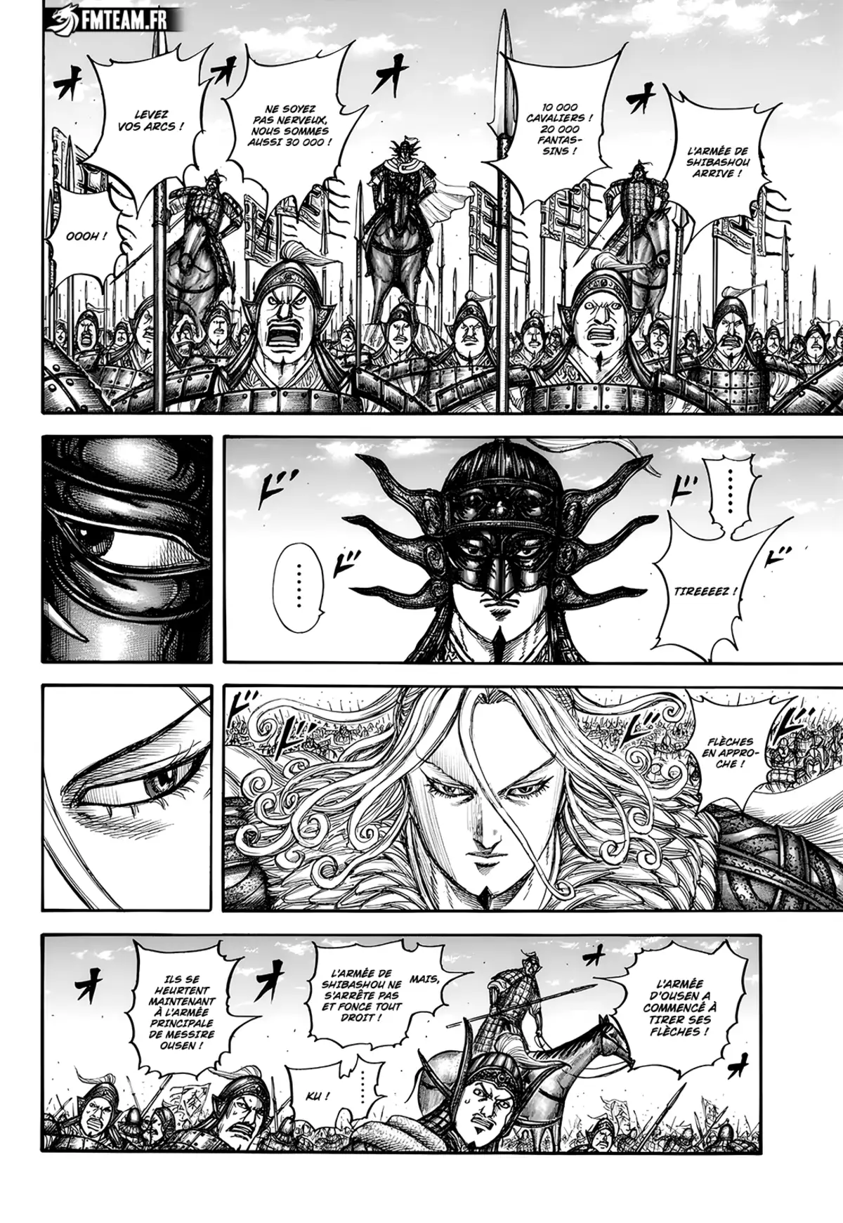 Kingdom Chapitre 783 page 7