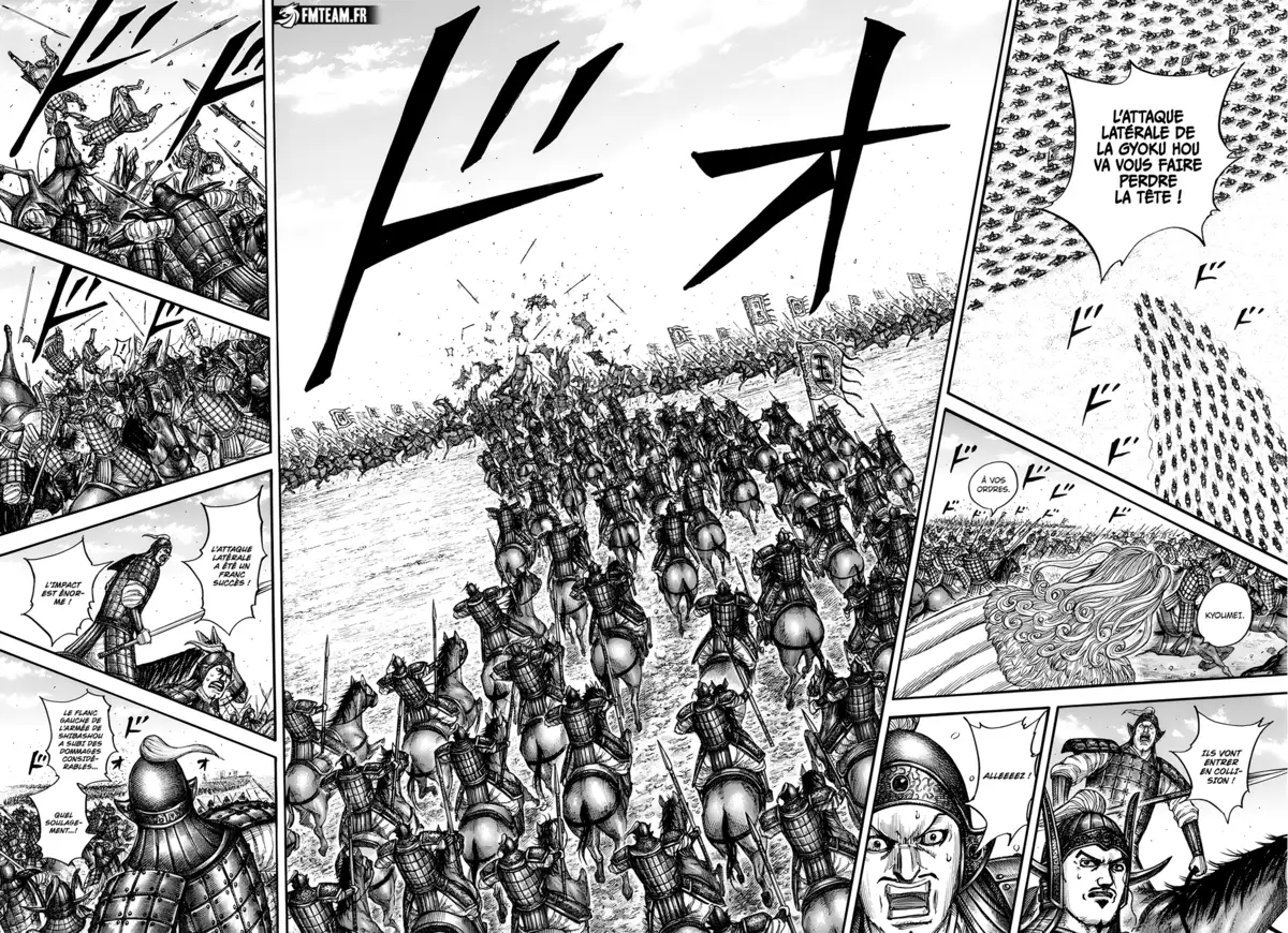 Kingdom Chapitre 783 page 9