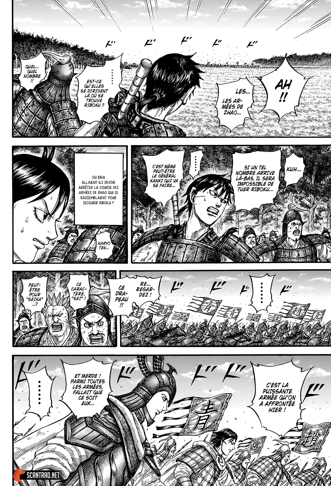 Kingdom Chapitre 742 page 10