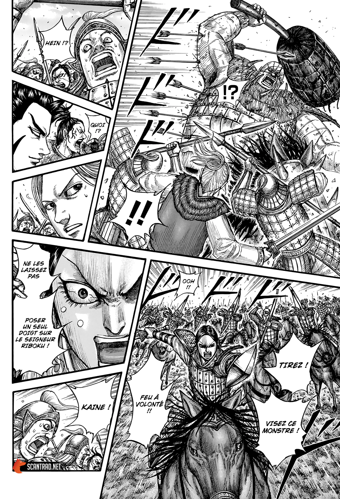 Kingdom Chapitre 742 page 4