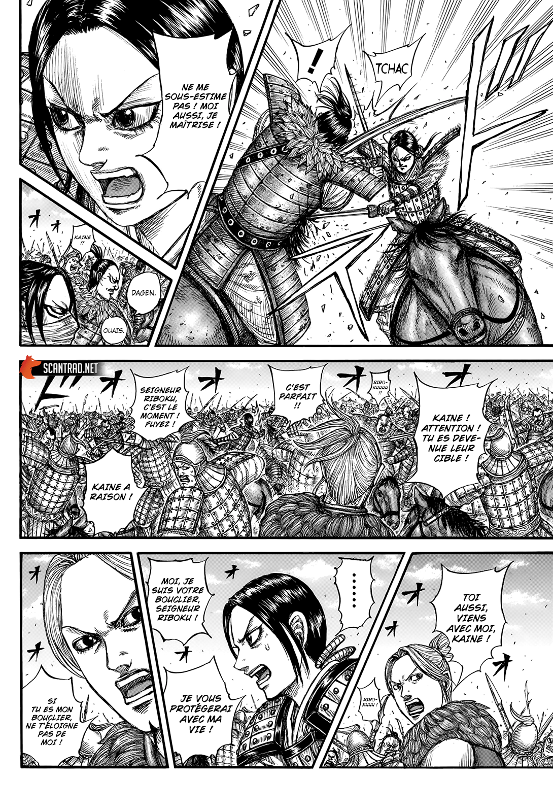 Kingdom Chapitre 742 page 6