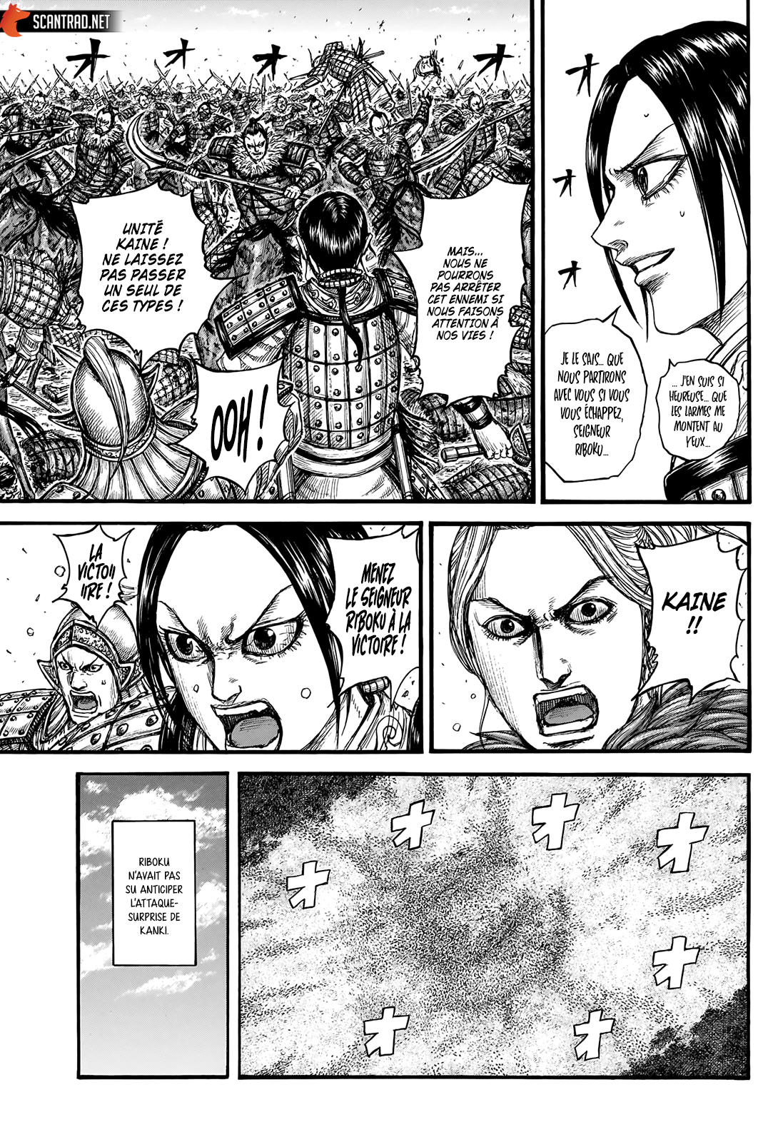 Kingdom Chapitre 742 page 7