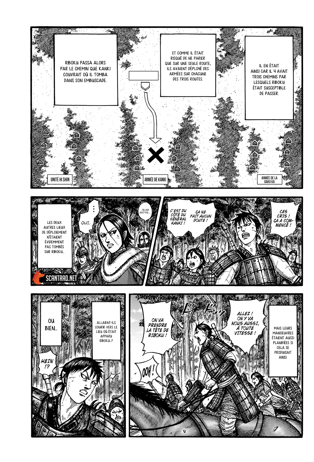 Kingdom Chapitre 742 page 9