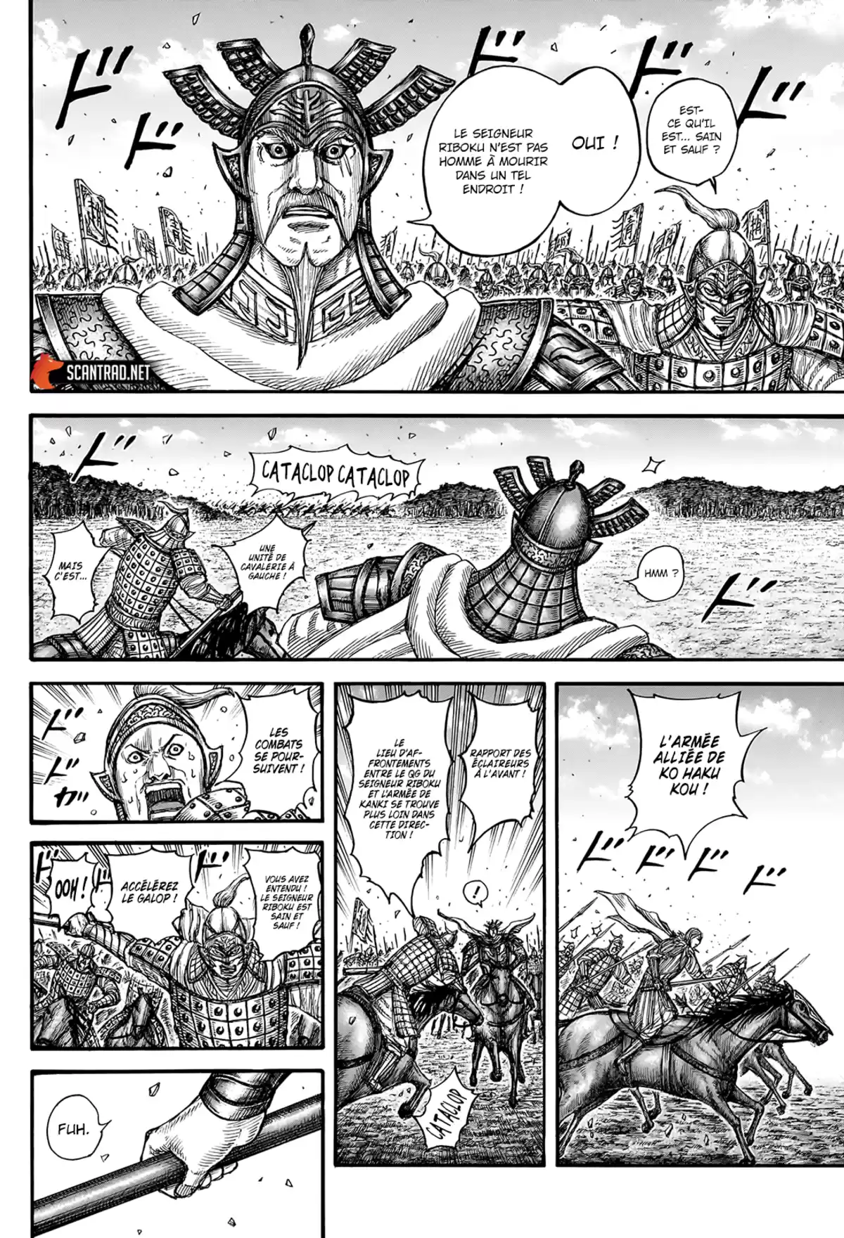 Kingdom Chapitre 747 page 2