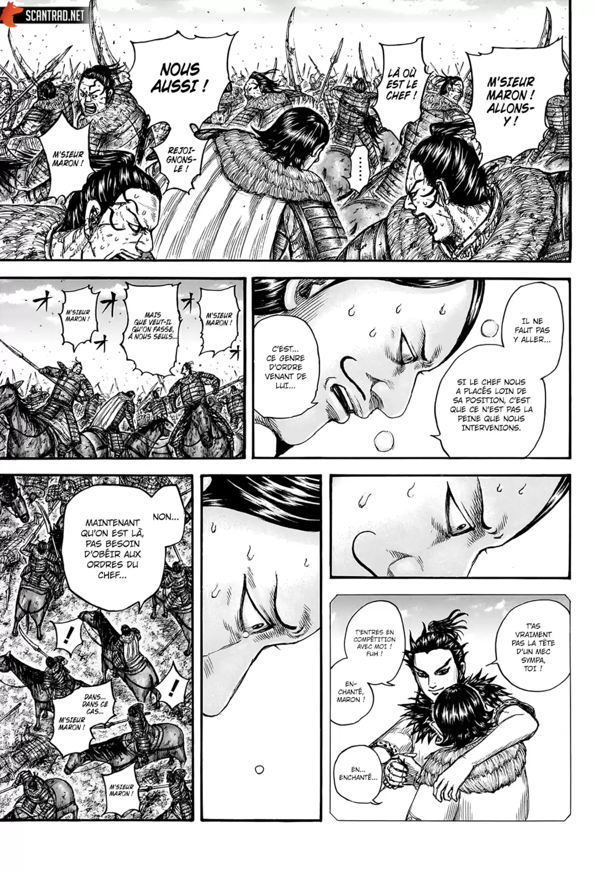 Kingdom Chapitre 747 page 7