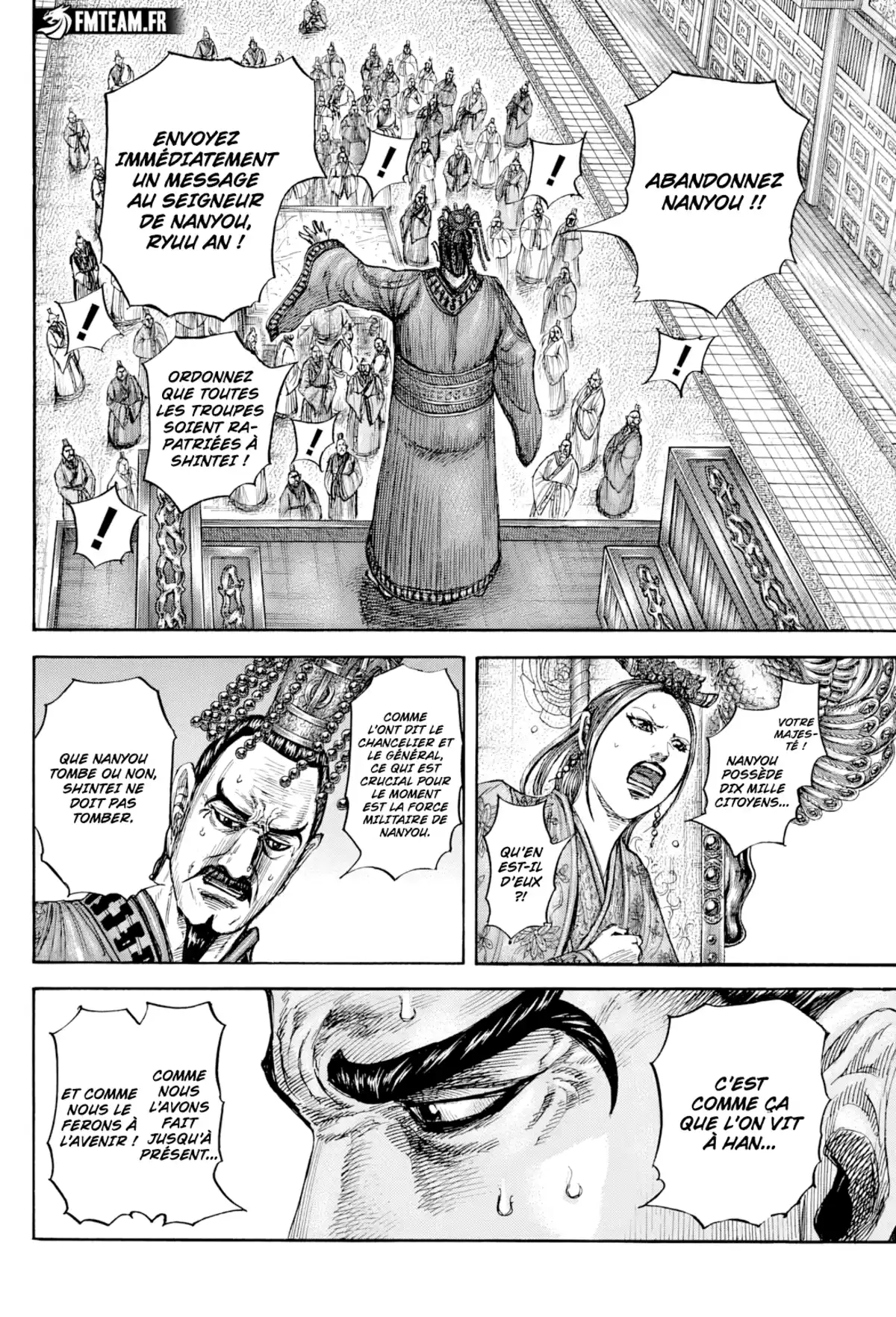 Kingdom Chapitre 807 page 4