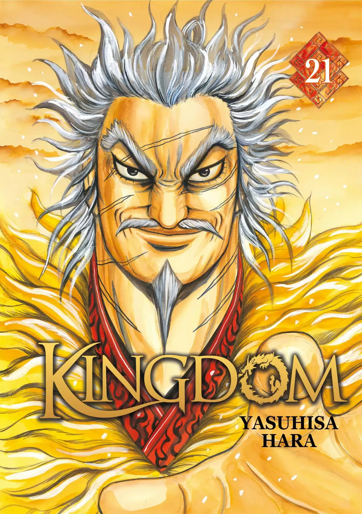 Kingdom Volume 21 page 1