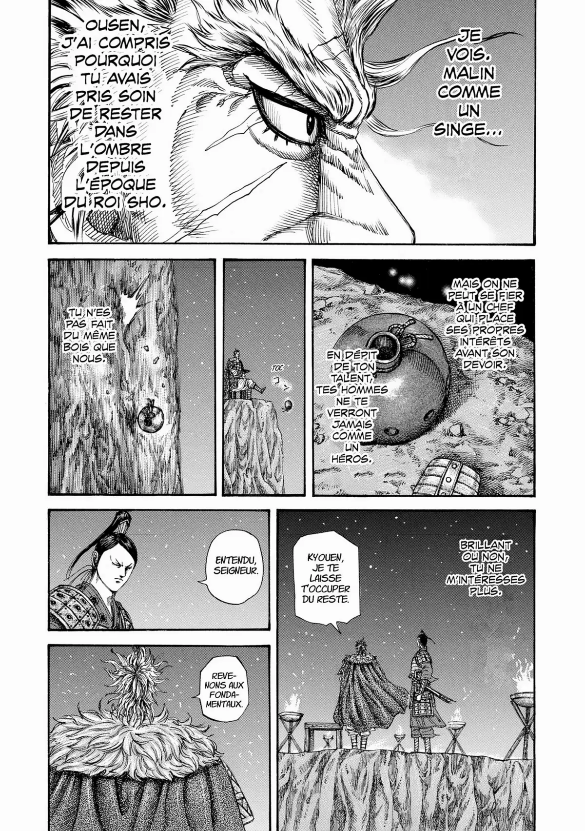 Kingdom Volume 21 page 107