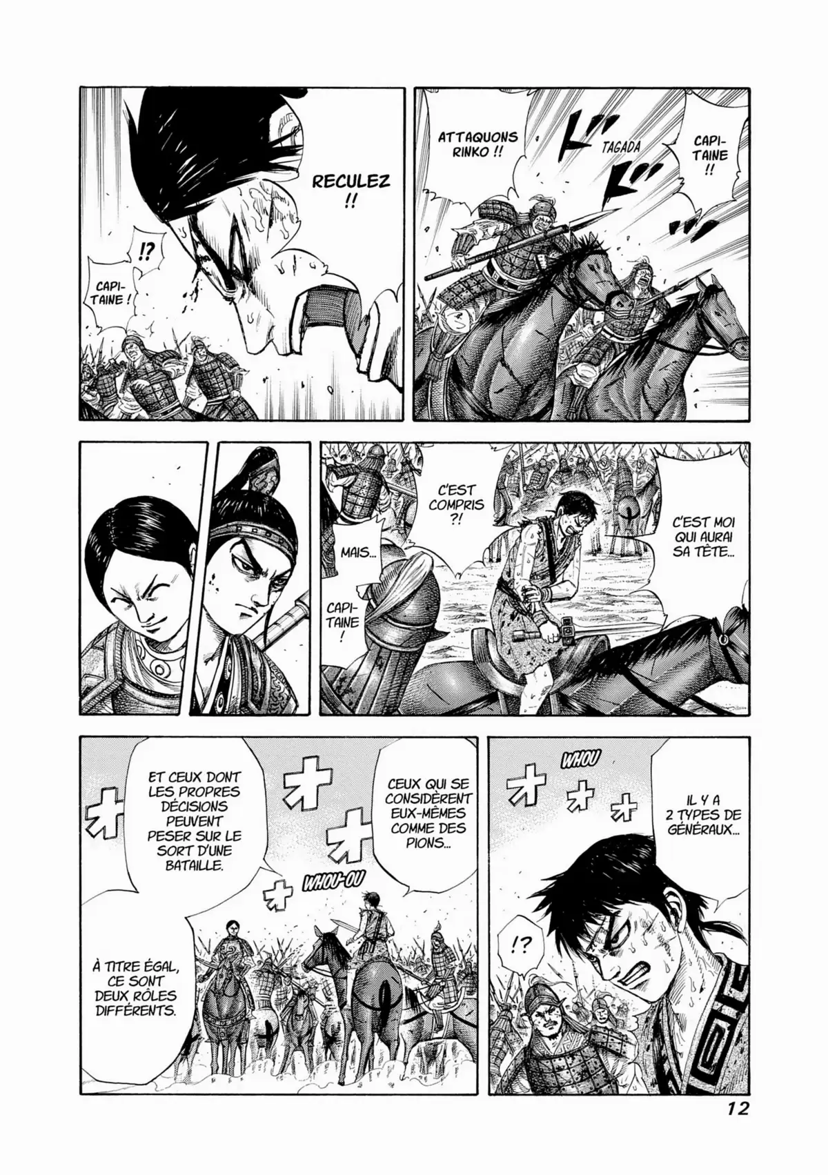 Kingdom Volume 21 page 12