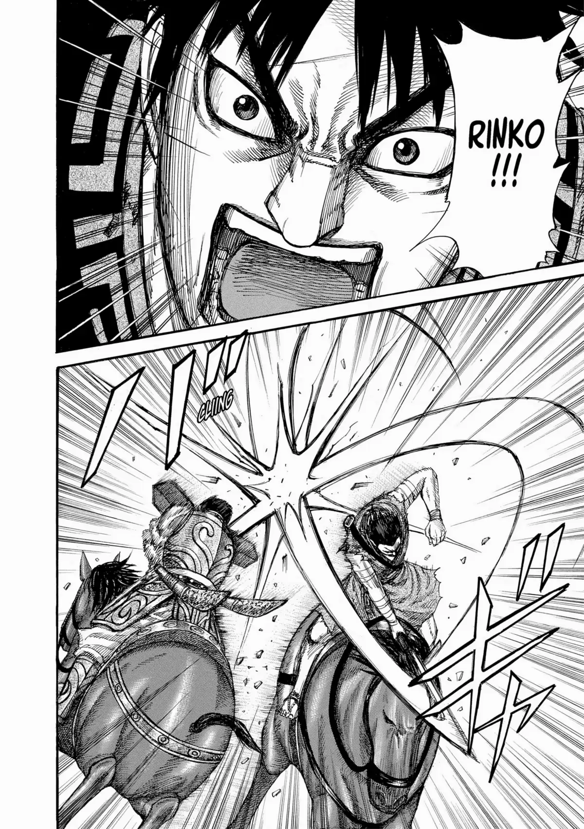 Kingdom Volume 21 page 140