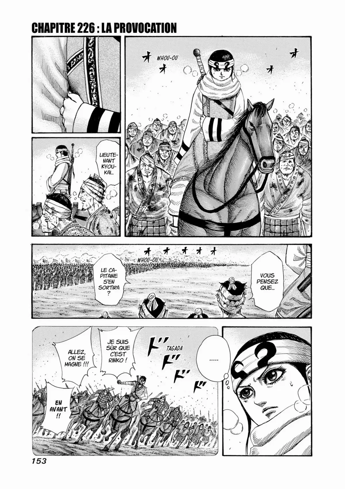 Kingdom Volume 21 page 143
