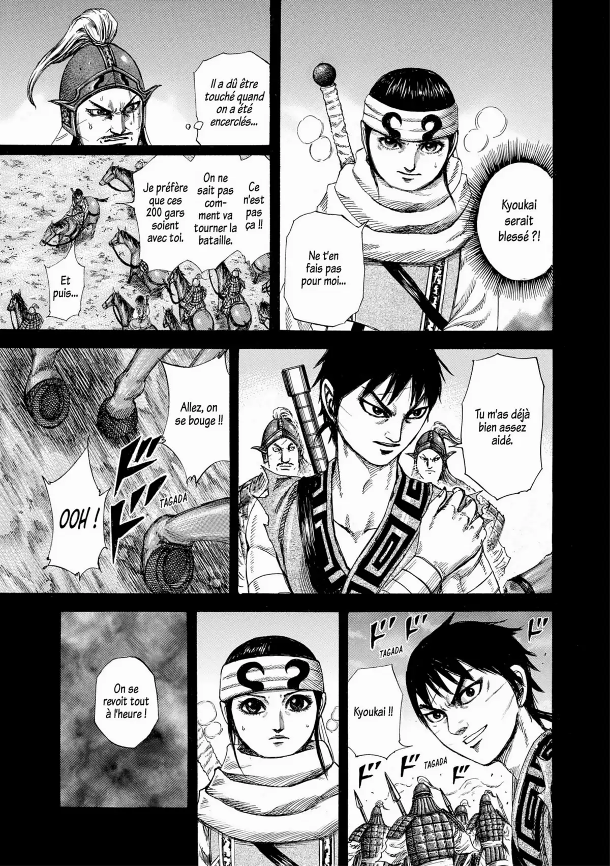 Kingdom Volume 21 page 145