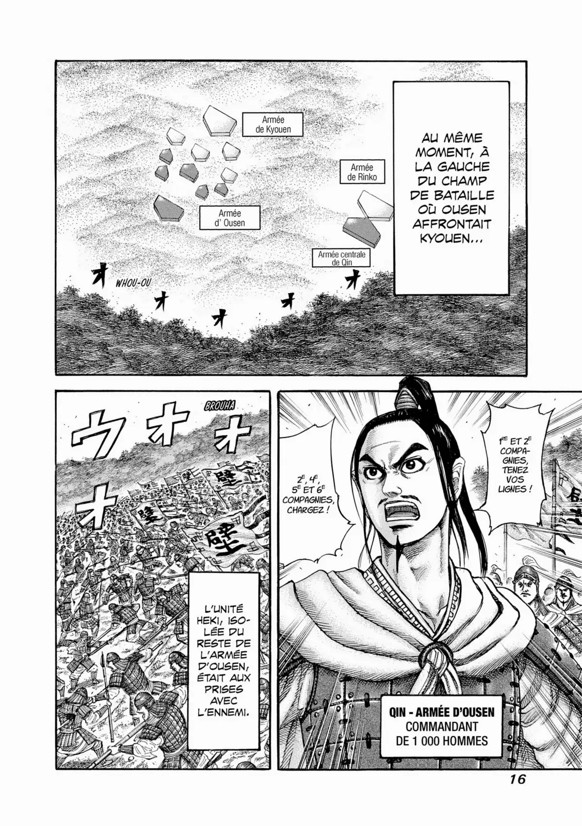 Kingdom Volume 21 page 15