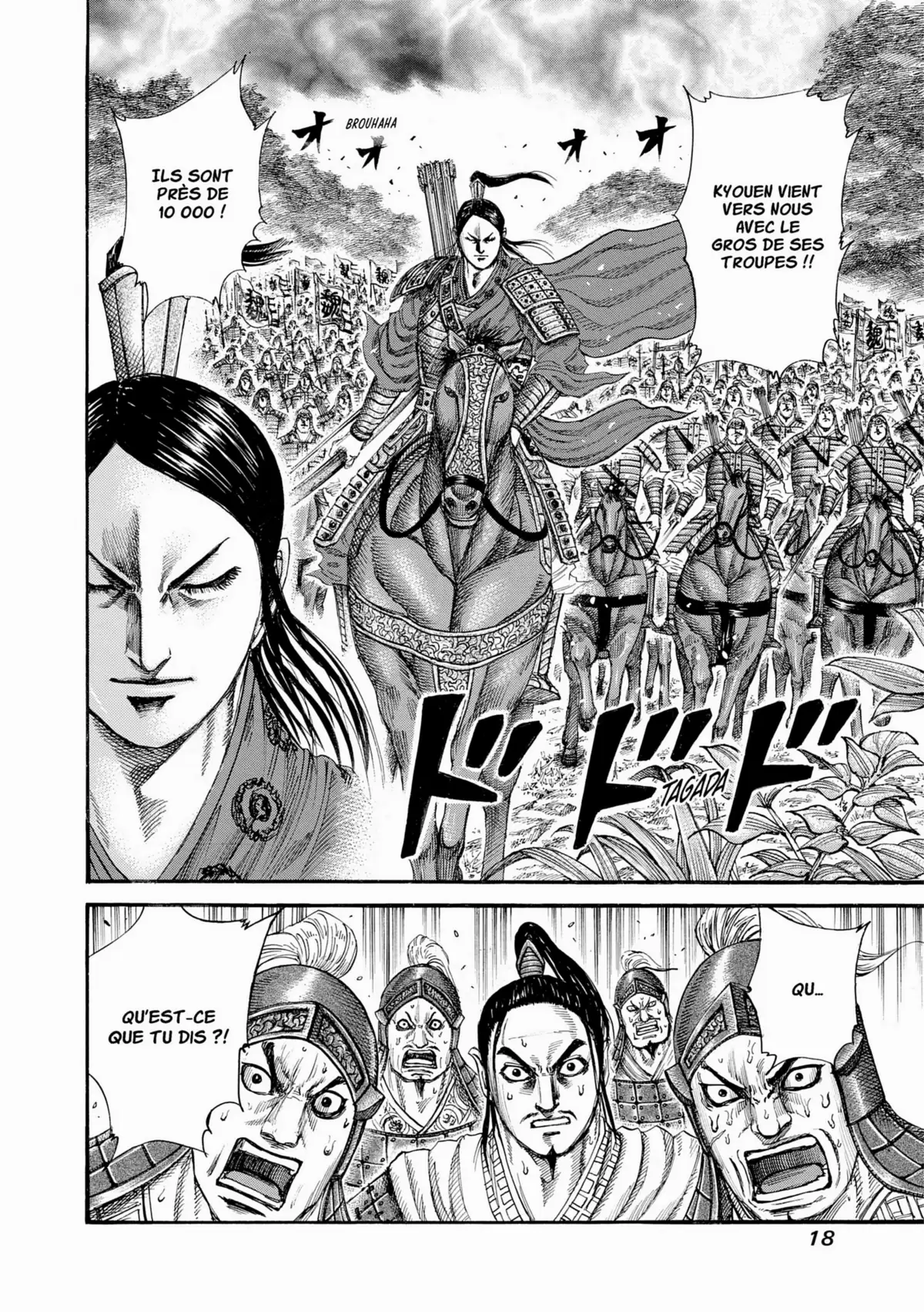 Kingdom Volume 21 page 17