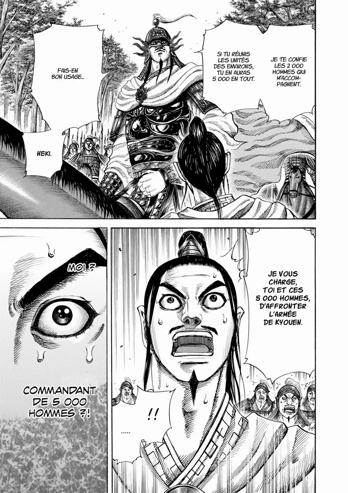 Kingdom Volume 21 page 22