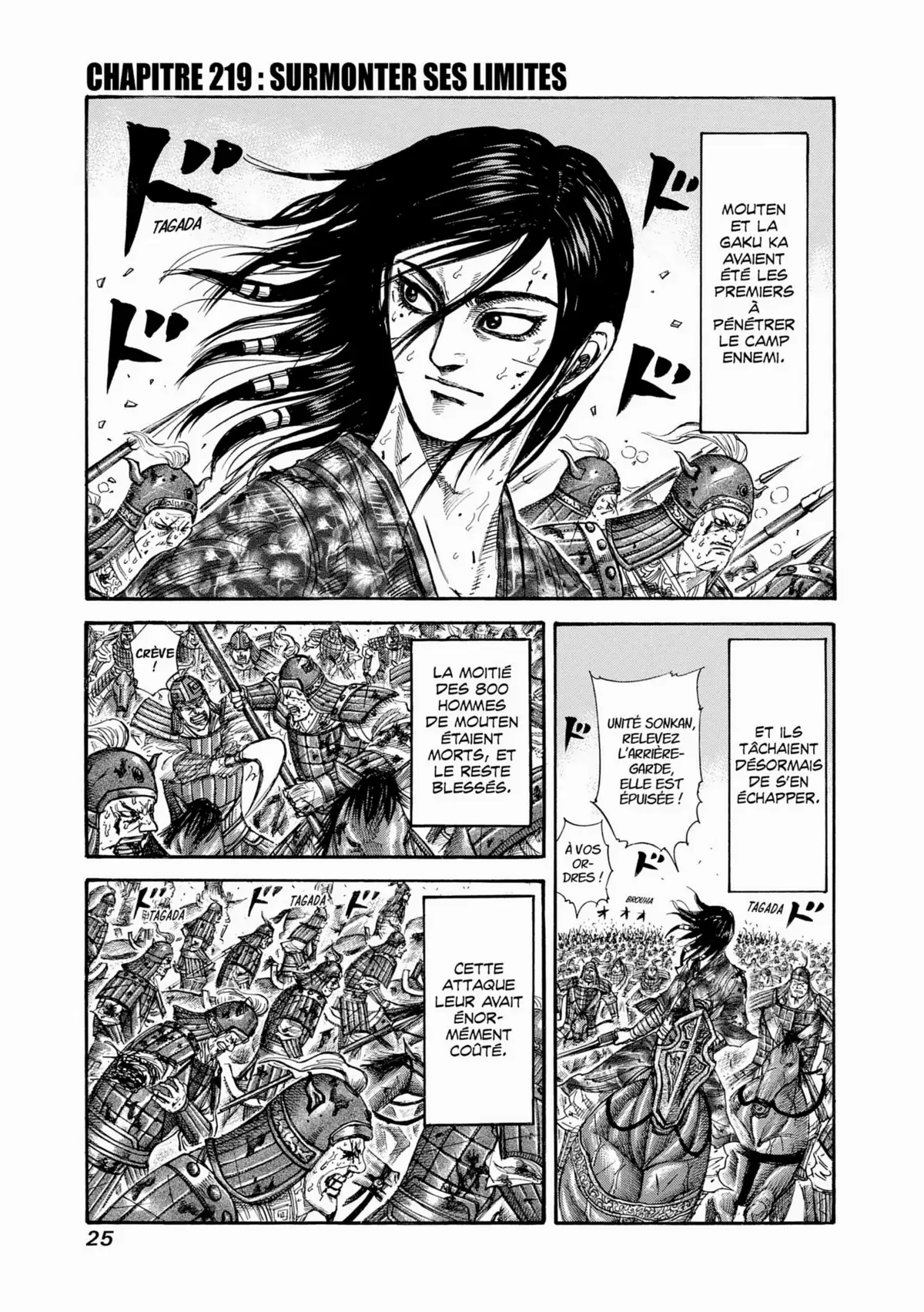 Kingdom Volume 21 page 24