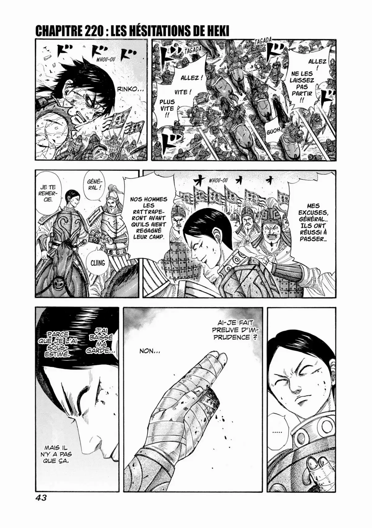 Kingdom Volume 21 page 41