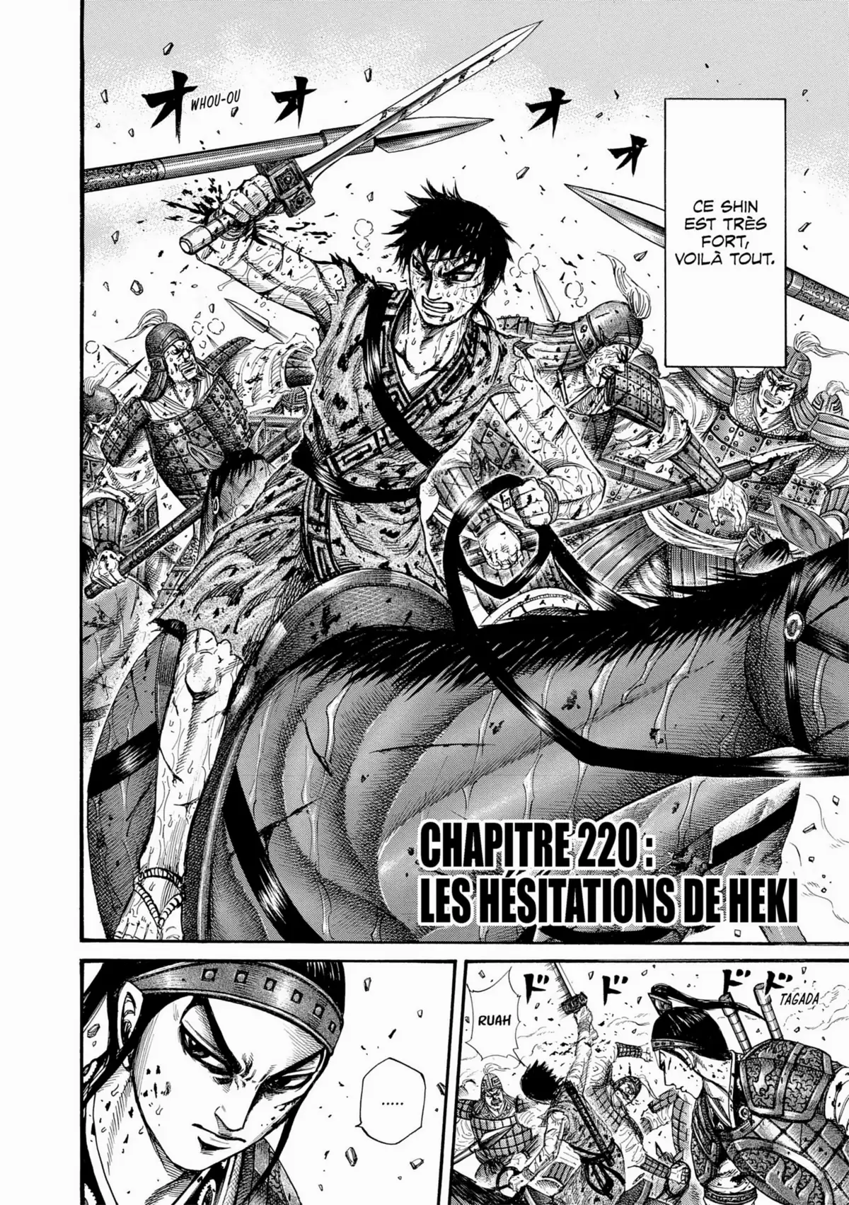 Kingdom Volume 21 page 42