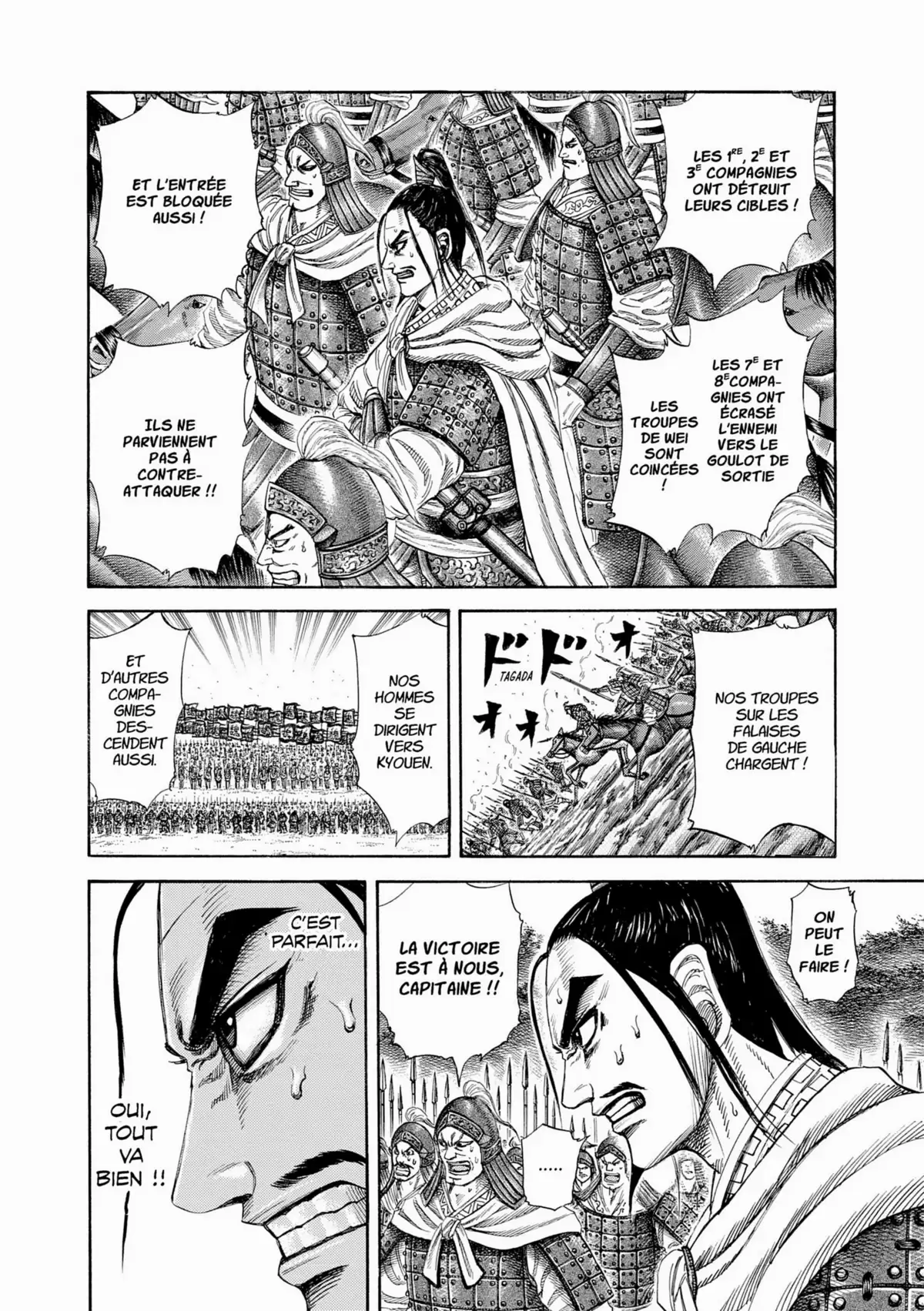 Kingdom Volume 21 page 46