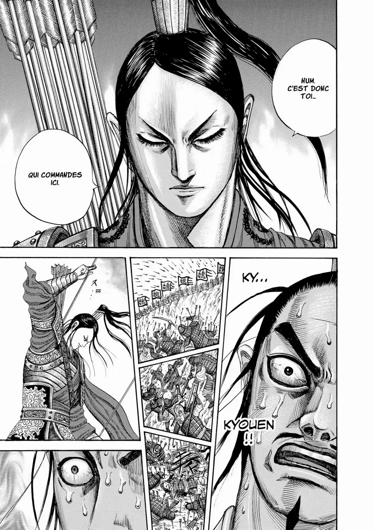 Kingdom Volume 21 page 53