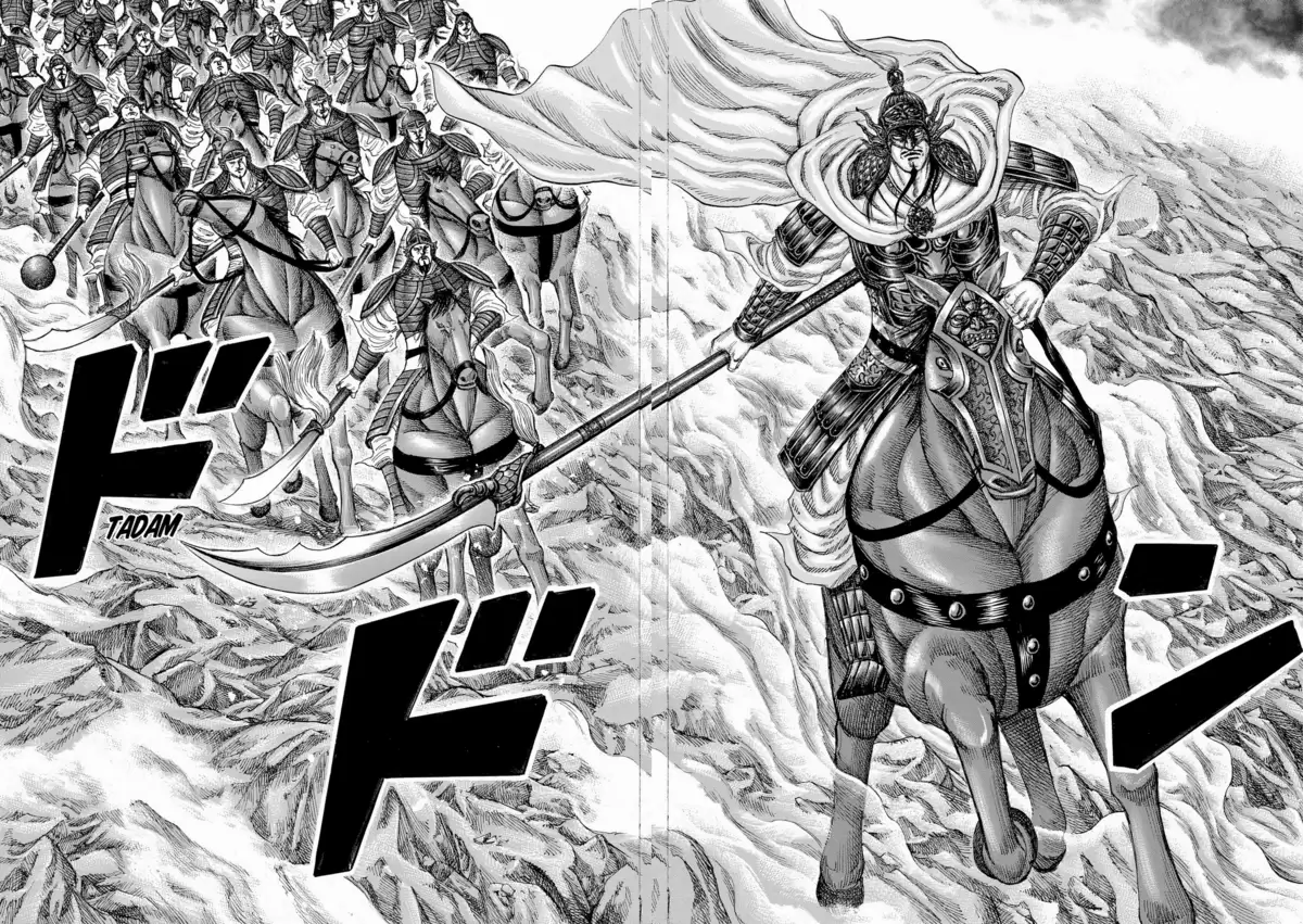 Kingdom Volume 21 page 56