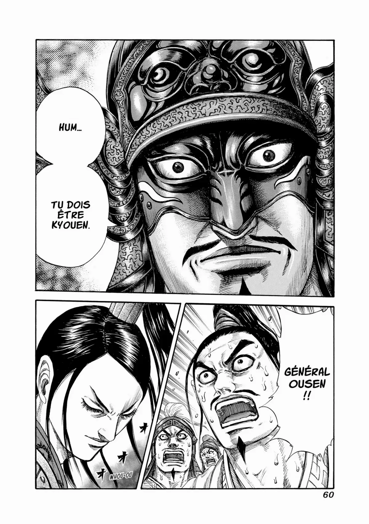 Kingdom Volume 21 page 57