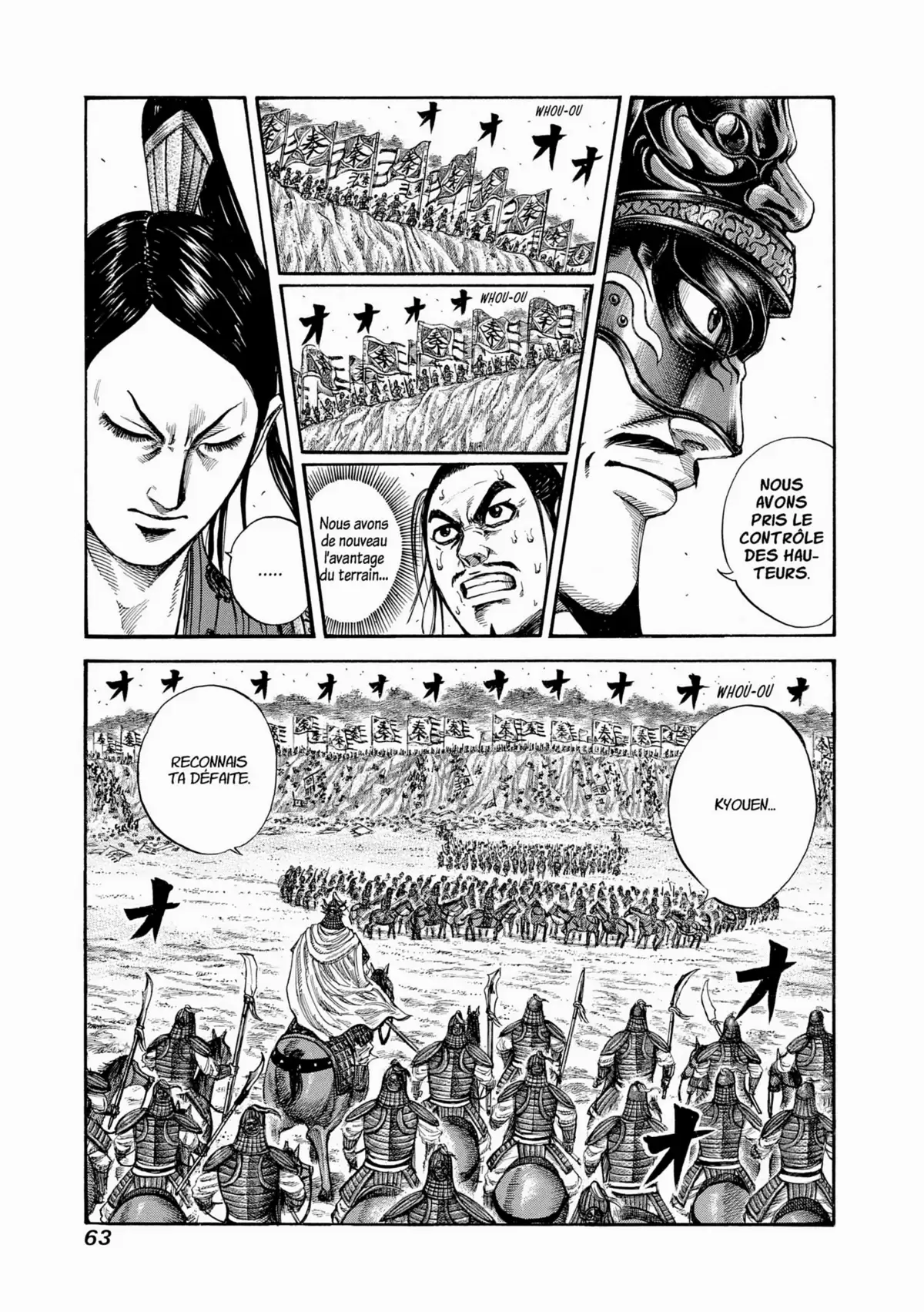 Kingdom Volume 21 page 60