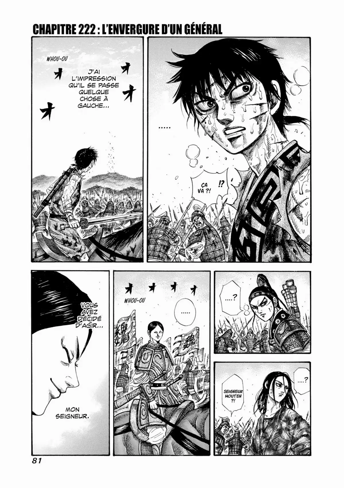 Kingdom Volume 21 page 76