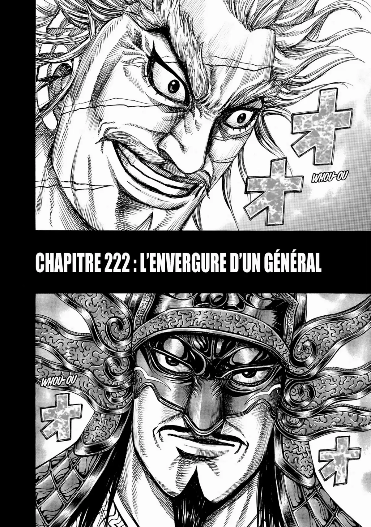 Kingdom Volume 21 page 77