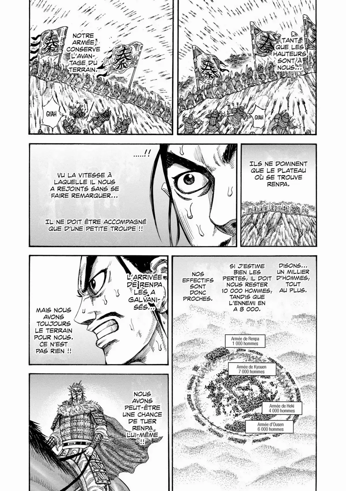 Kingdom Volume 21 page 80