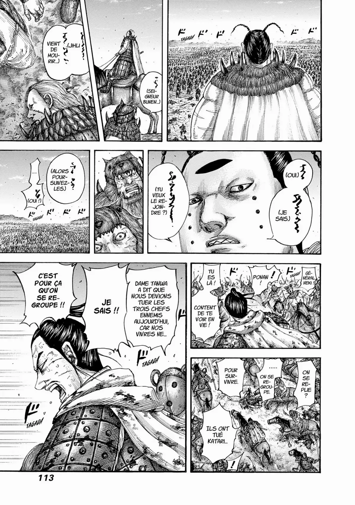 Kingdom Volume 52 page 105