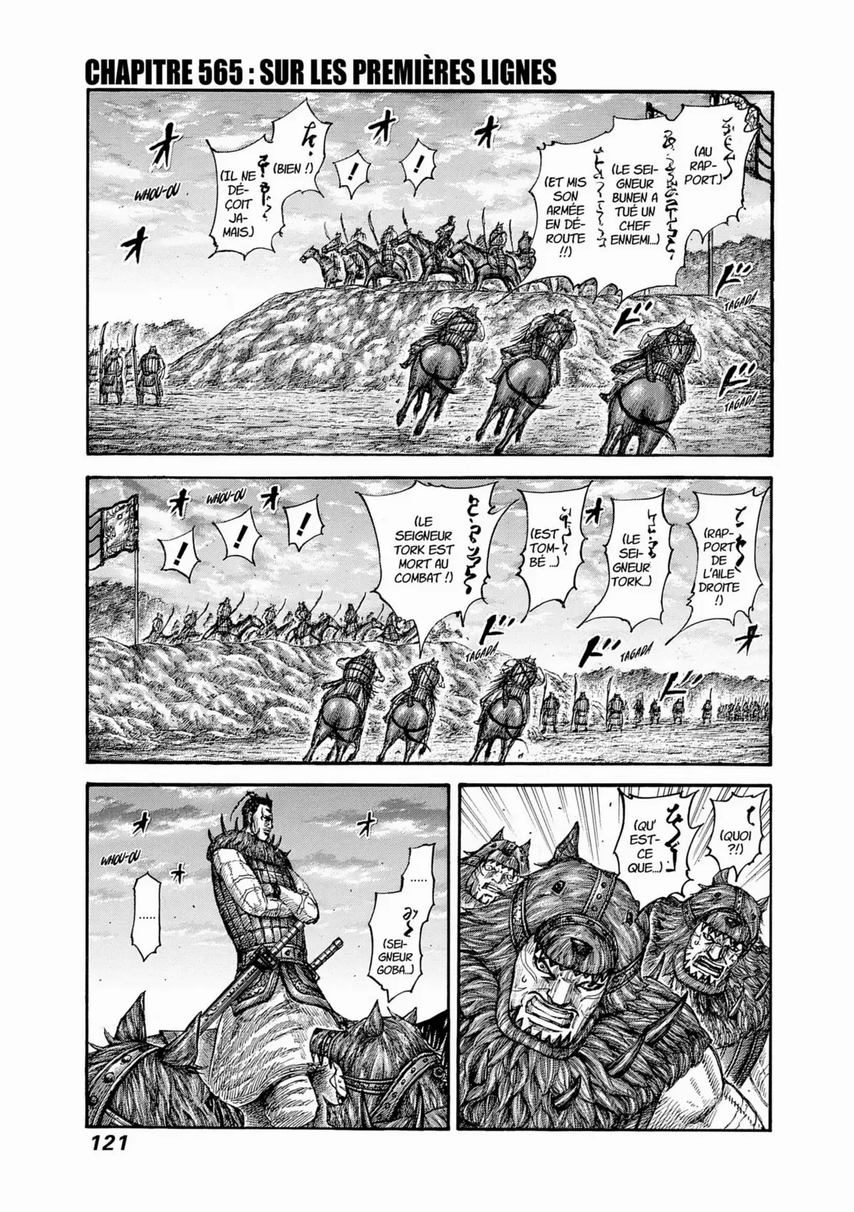 Kingdom Volume 52 page 113