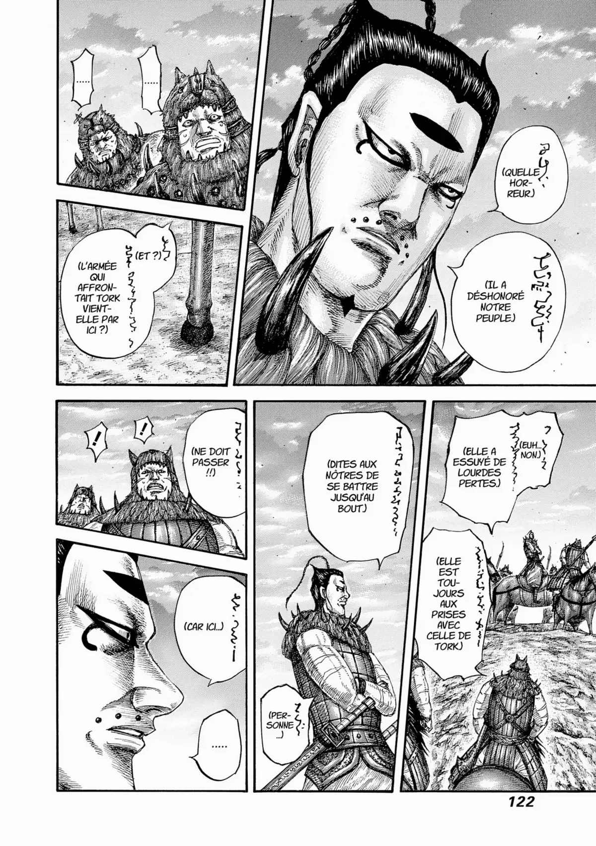 Kingdom Volume 52 page 114