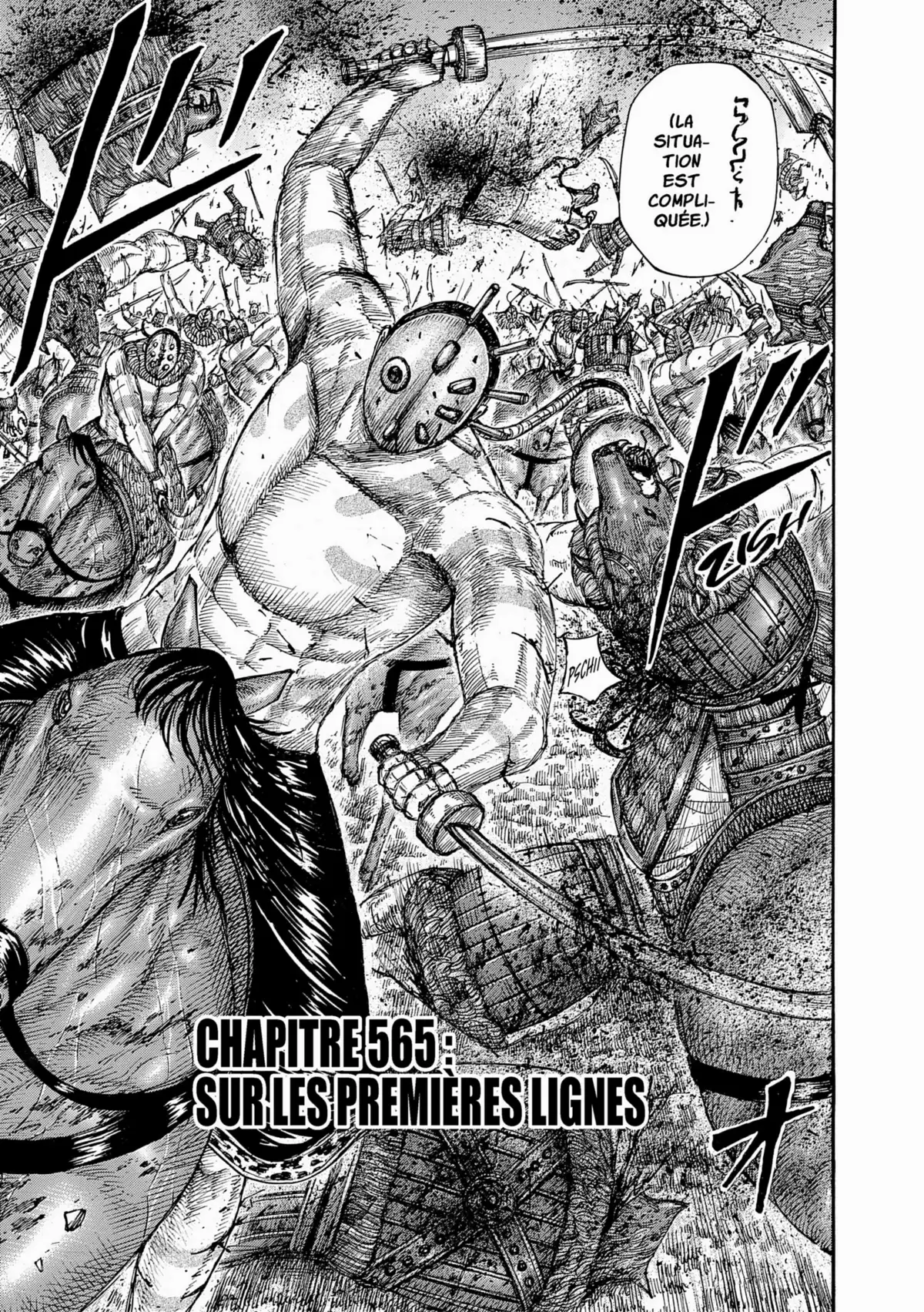 Kingdom Volume 52 page 115