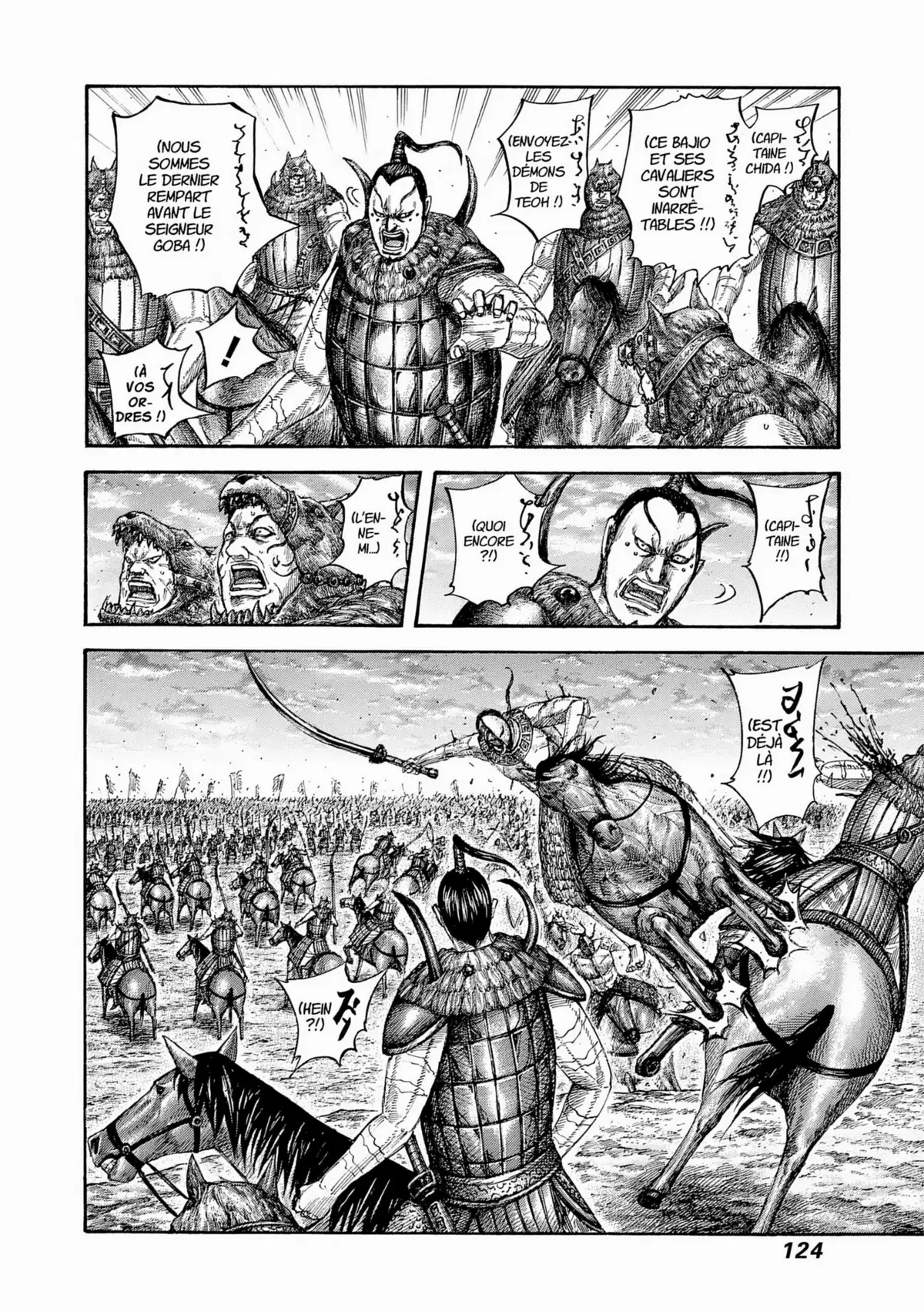 Kingdom Volume 52 page 116