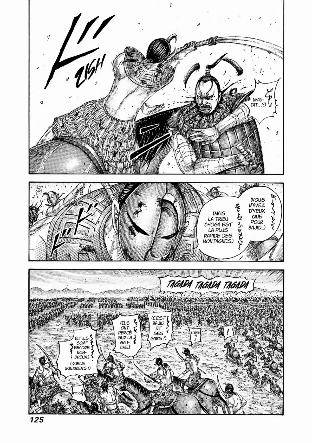Kingdom Volume 52 page 117