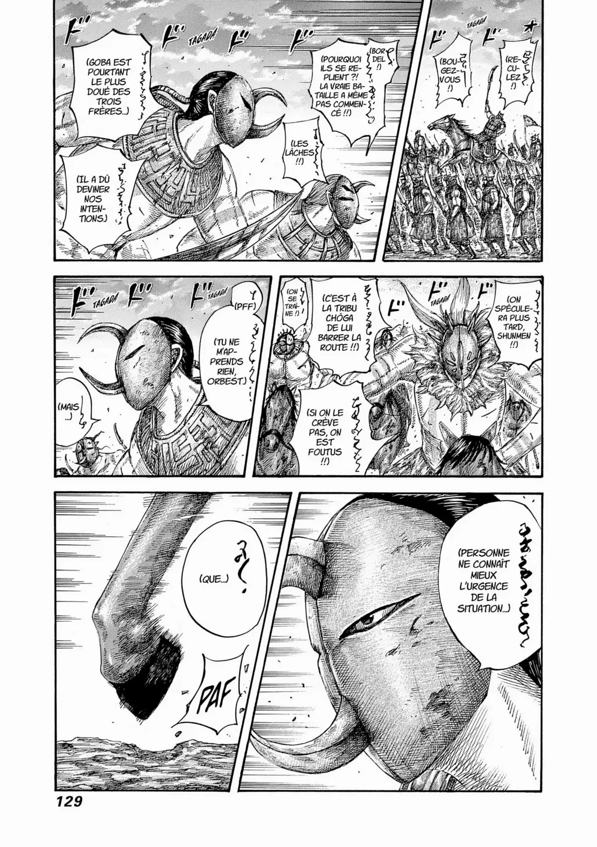 Kingdom Volume 52 page 121