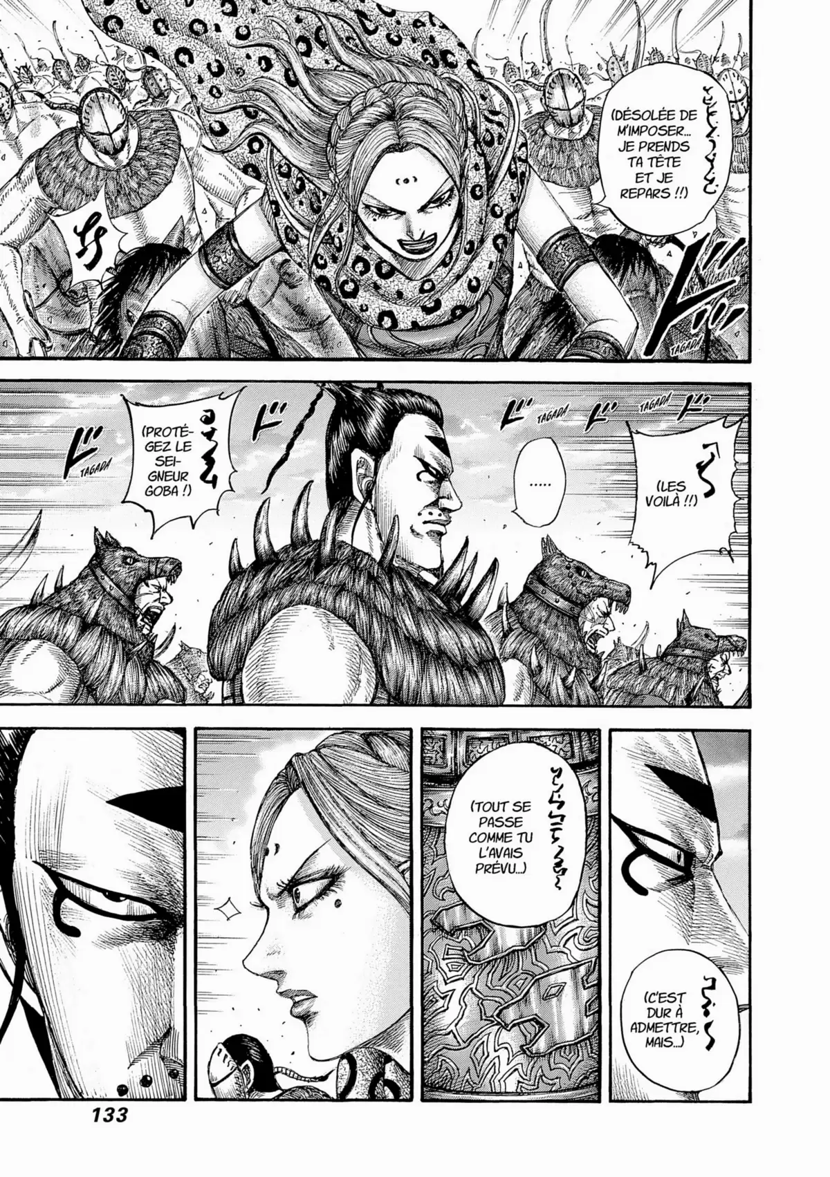Kingdom Volume 52 page 124