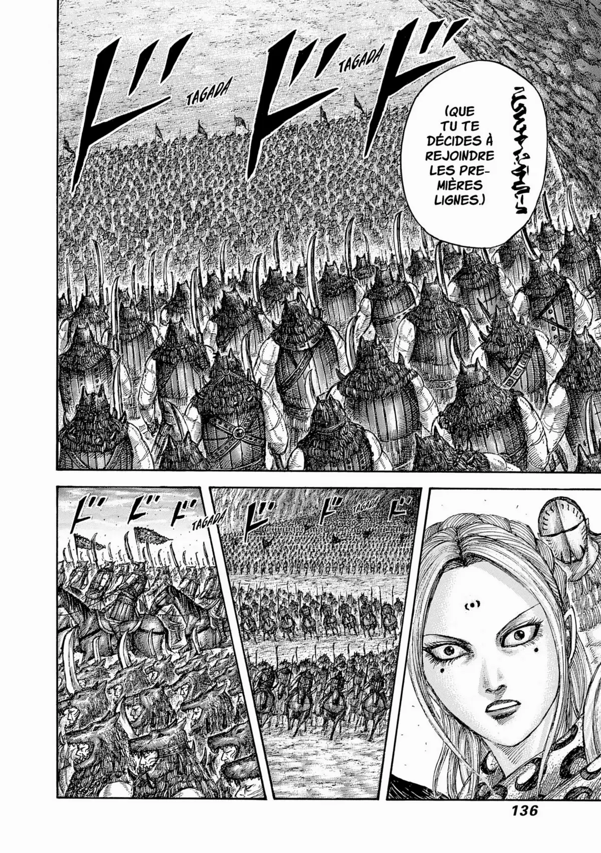 Kingdom Volume 52 page 126