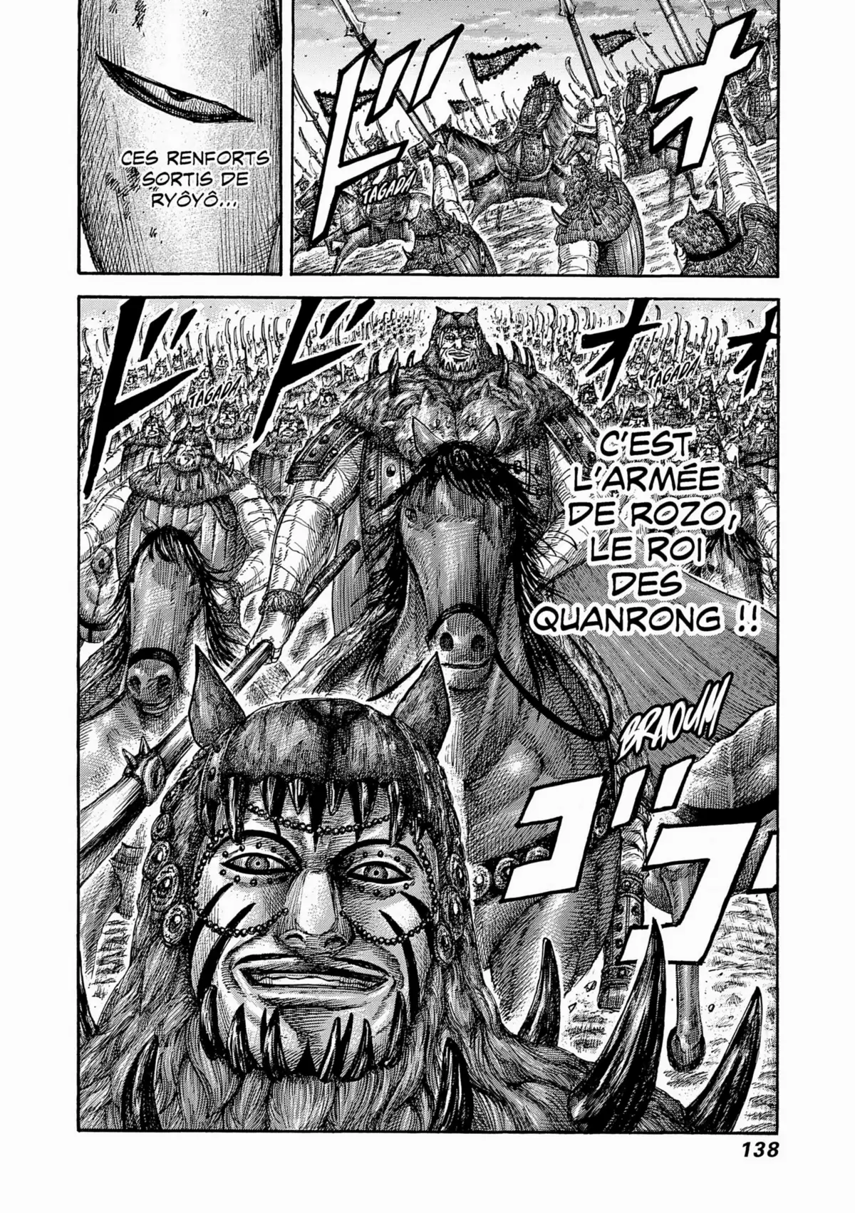 Kingdom Volume 52 page 128