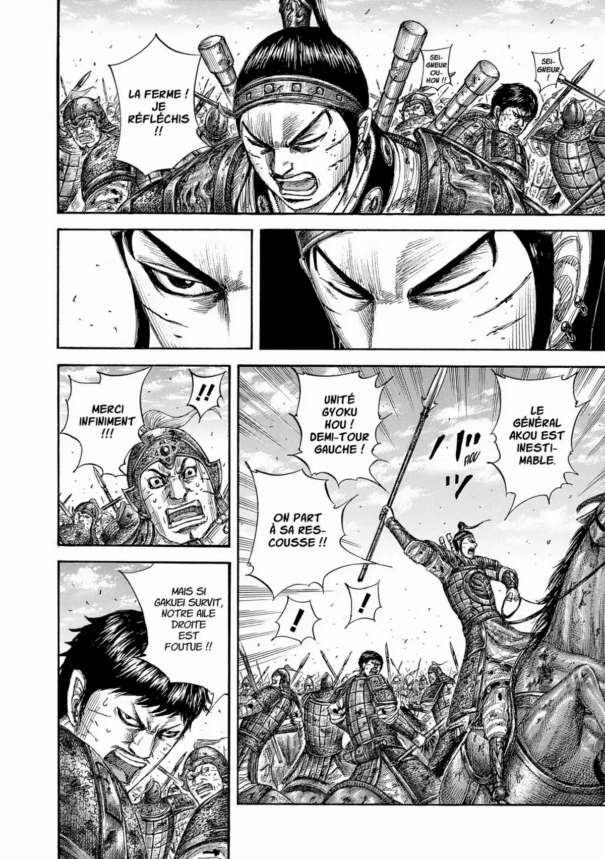 Kingdom Volume 52 page 15